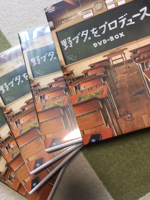 美品！！特典ディスク付「野ブタをプロデュース」DVDーBOX！オマケで原作本付き Amazon.co.jp: 特典ディスク付「野ブタをプロデュース」DVDーBOX